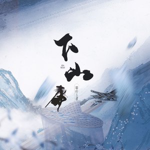 国产嫖妓一区二区三区
