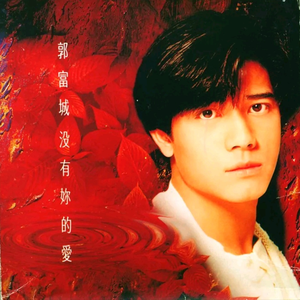 国产嫖妓一区二区三区
