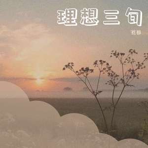 国产嫖妓一区二区三区
